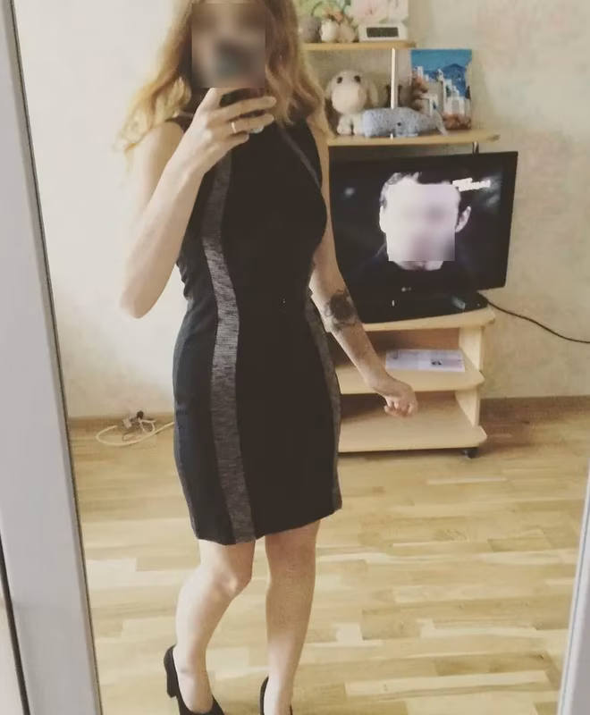 Ulrike