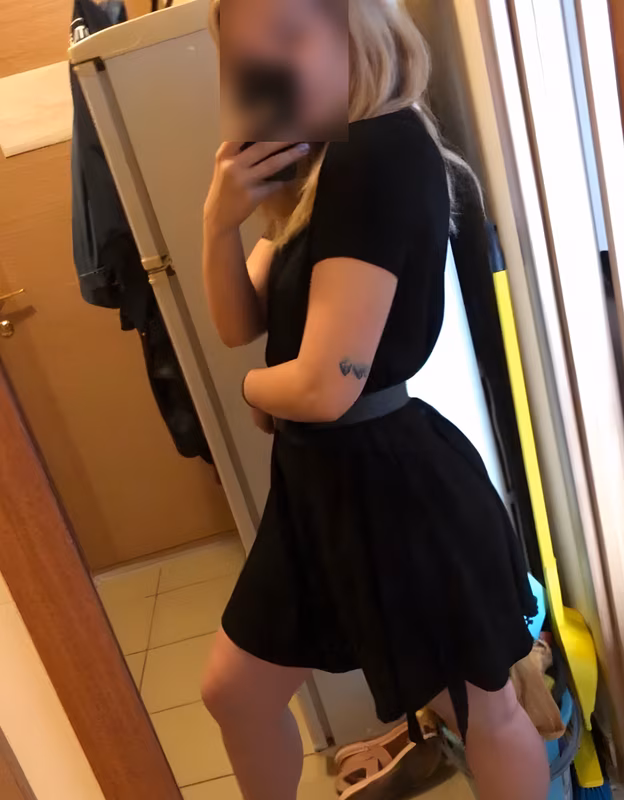 Jana