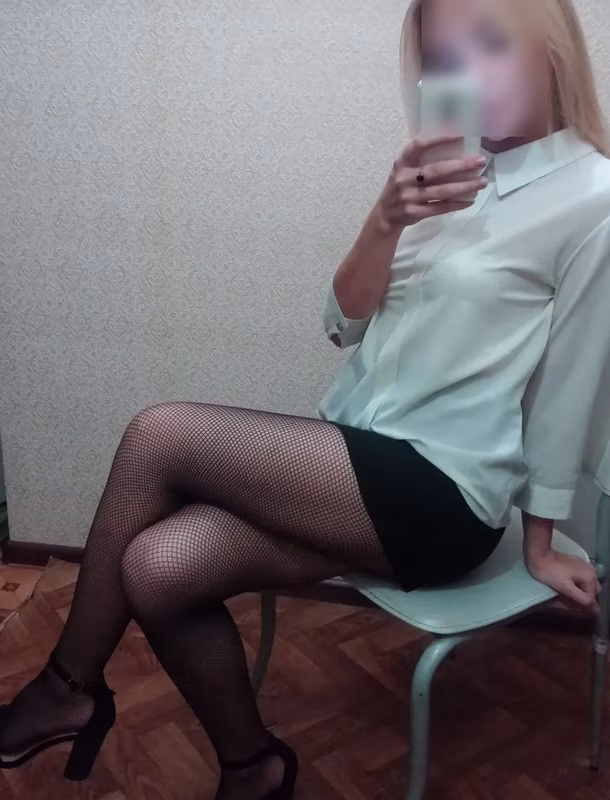 Julia