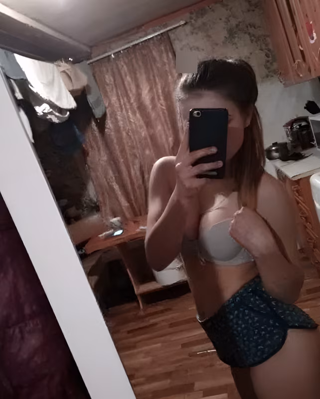 Gina