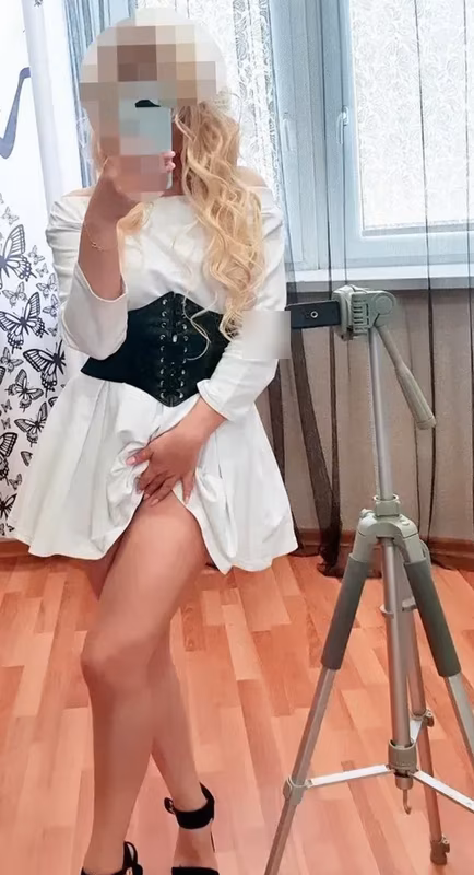 Christina